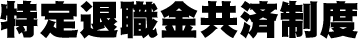 ސEϐx