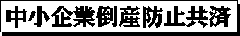 Ɠ|Yh~