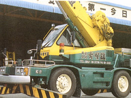 商品写真