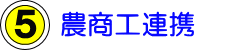 D_HAg