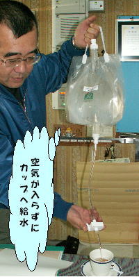 t~قɂC