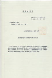 nYƎpƌvɌWF菑