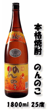 [{iĒ@̂̂ 1800ml 25x]