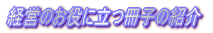 oĉɗq̏Љ