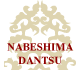 NABESHIMA DANTSU