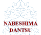 NABESHIMA DANTSU